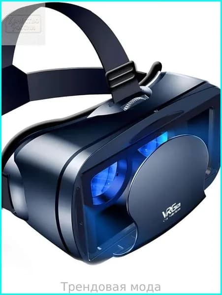 Очки виртуальной реальности для смартфона 3д. VR очки для игр на телефоне iPhone и Android. Виар очки игровые