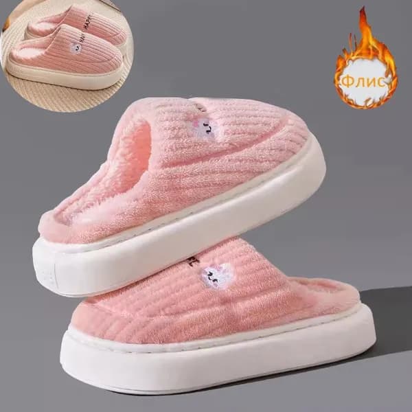 Угги Живи с умом