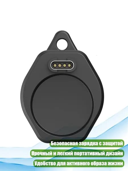 Смарт-часы, многоцветный
