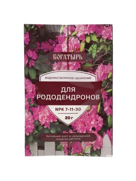 Удобрение Лама Торф Богатырь для рододендронов, водорастворимое, гранулы, 20 г
