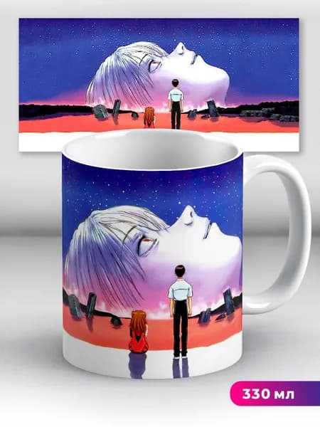 Кружка Синдзи Икари Аска Аянами Рей Аниме Evangelion