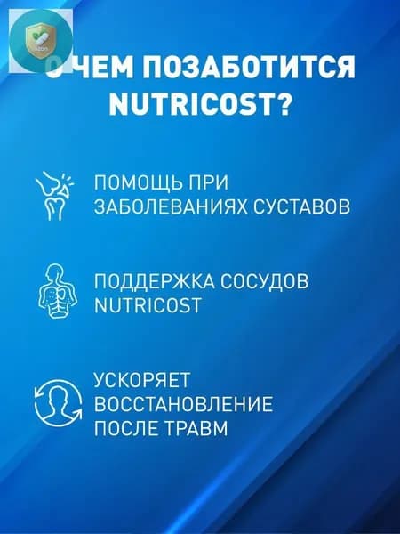Nutricost, L-цитрулин/L-Citrulline, 1500 мг, 180 капсул (750 мг в каждой капсуле)