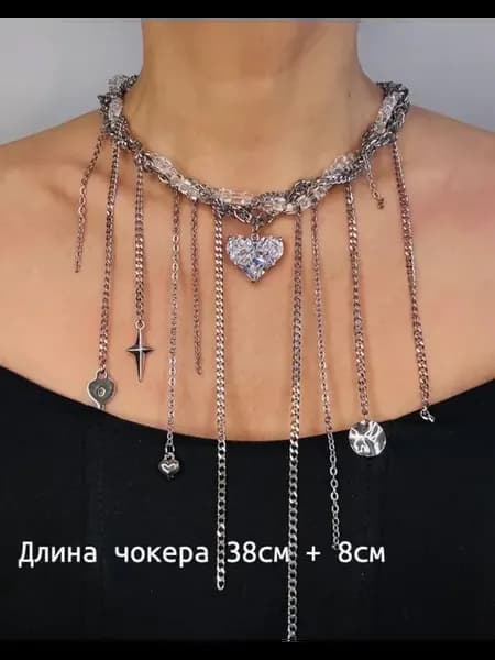 Чокер-колье с хрустальным сердцем чокер на шею чокер