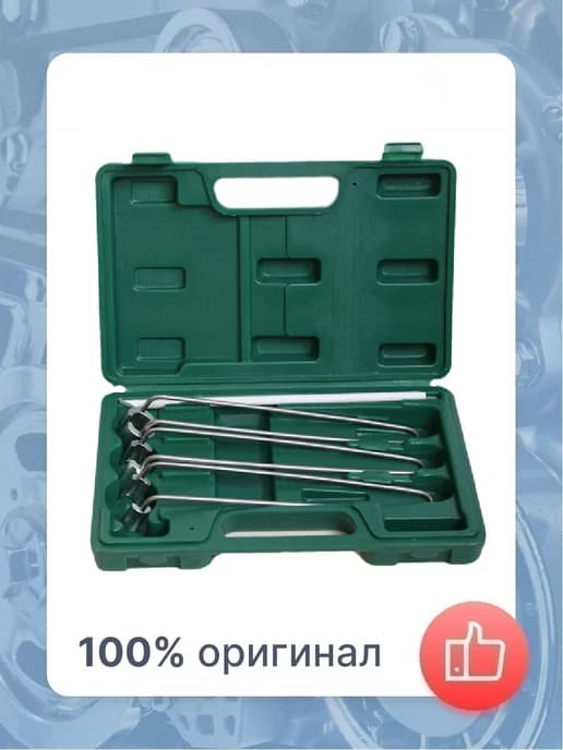 Приспособление для демонтажа и установки сухарей клапанов