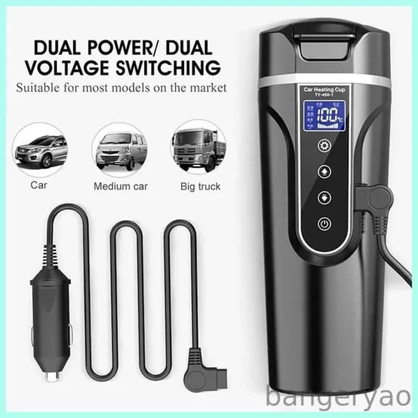Кофеварка автомобильная 12V / 24V автомобильный нагревательный стакан_белый, белый