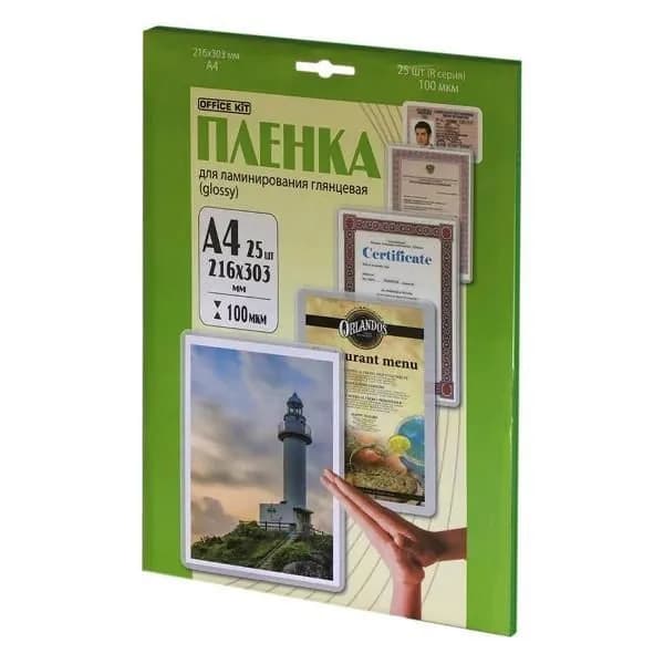 Пленка для ламинирования Office Kit 25 шт. LPA4100