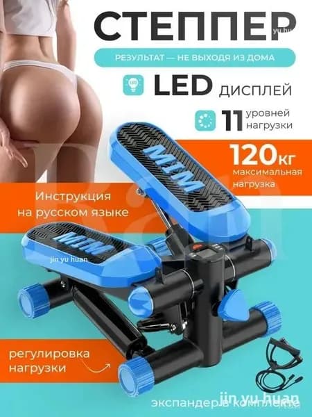 Midea Степпер степпер_черн