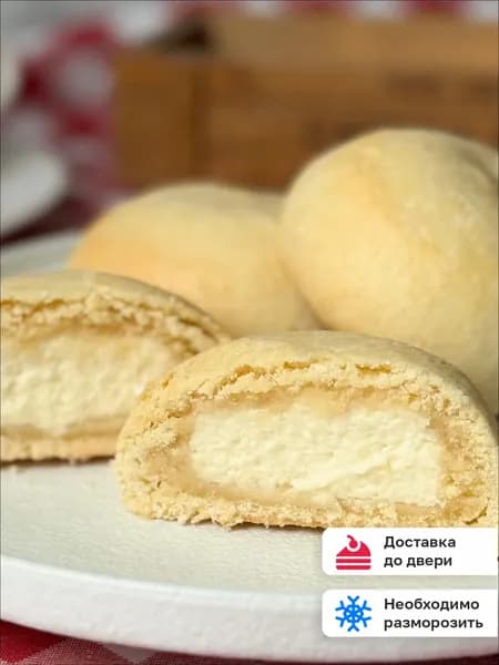 Сочник с творожной начинкой, 4400 г., 40 шт, Чизкейк ру