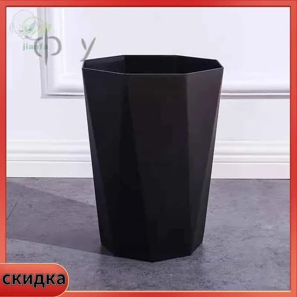 Мусорное ведро, 10 л