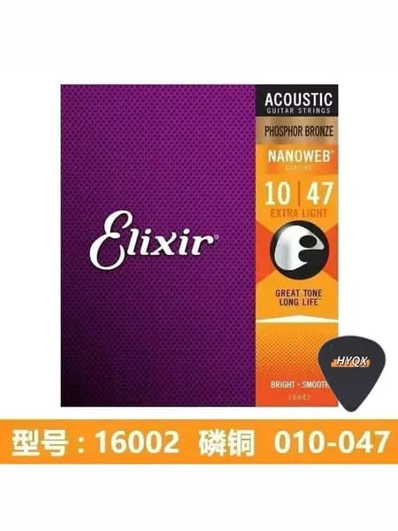 Струны 16002 для акустической гитары Elixir 10-47 Nanoweb Дополнительный выбор