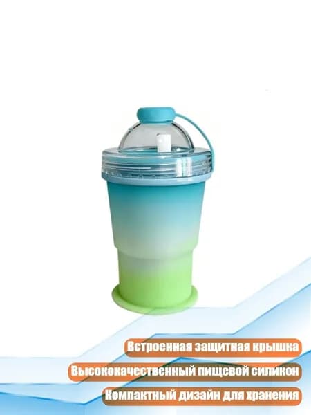 Аксессуары для керлинга