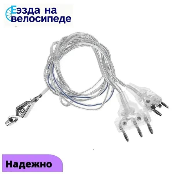 Катушка для фехтования