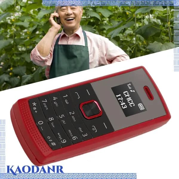 Мобильный телефон, красный