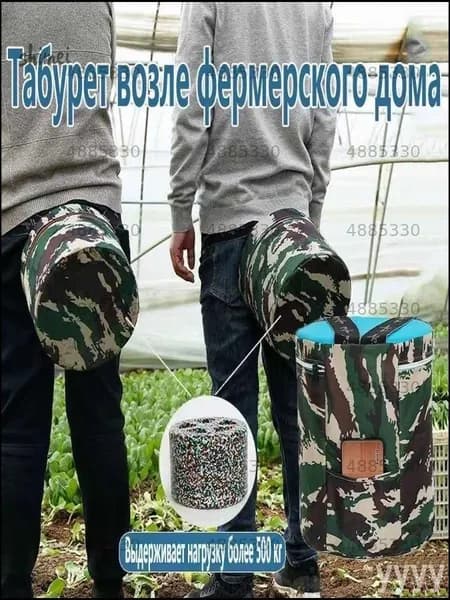 Садовый стул, Пенополиуретан, 25х25х25 см, 1 шт