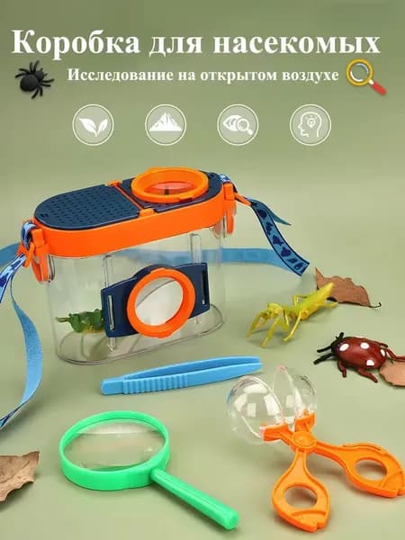 Инсектологическая ферма