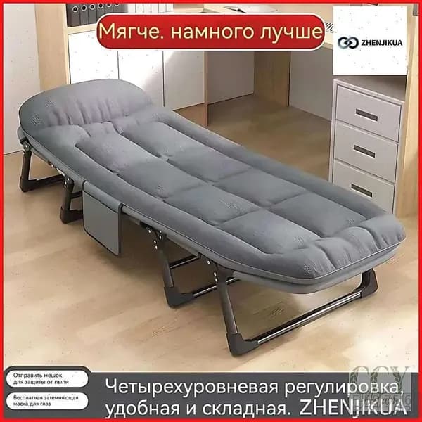 Раскладушка ,60х180х30см