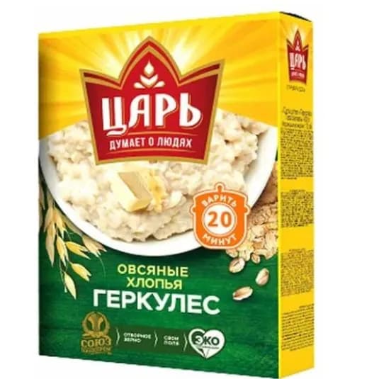 Царь Хлопья овсяные Геркулес коробка 400гр.*5шт.