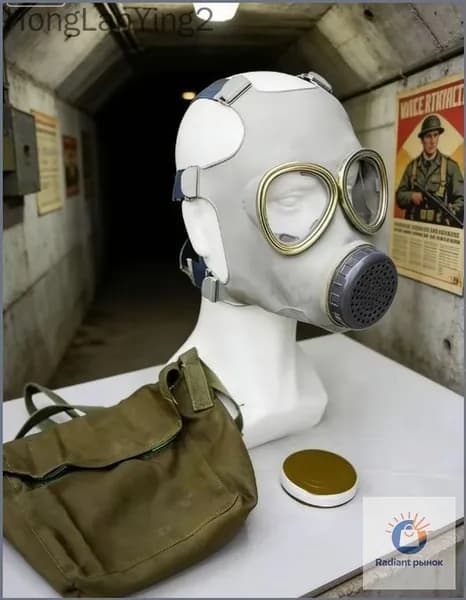 Купить ретро противогаз 65 типа - советский стиль, винтажный военный аксессуар