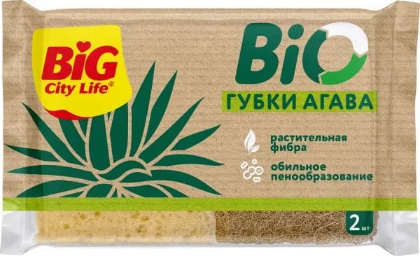 Губка Big City Life крупнопорист Bio Агава 2шт