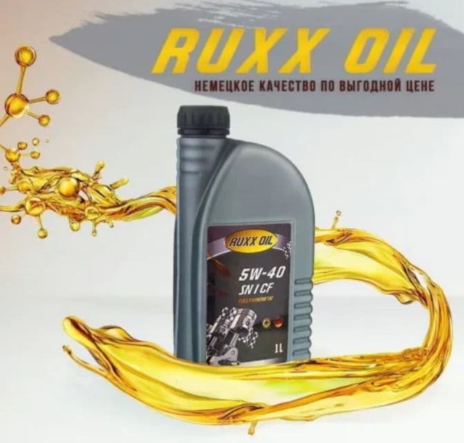 RUXX OIL 5W-40 Масло моторное, Синтетическое, 1 л