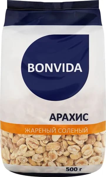 Арахис BONVIDA жареный соленый, 500г