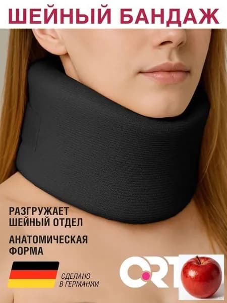 Защита пахаlyx1394-1pc_130410