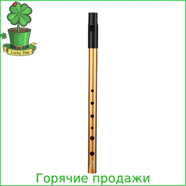 Музыкальный инструмент пенни-вистл, 6 отверстий, тональность Ре, для детей, легко чистится, традиционный дизайн