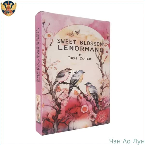 Гадательная карта, Свит Блоссом Ленорман / Sweet Blossom Lenormand