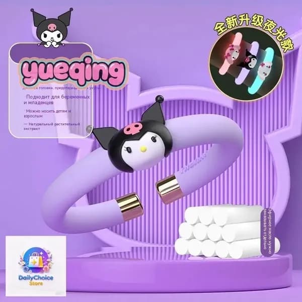 Браслет от комаров с эфирными маслами с персонажами My Melody черный розовый