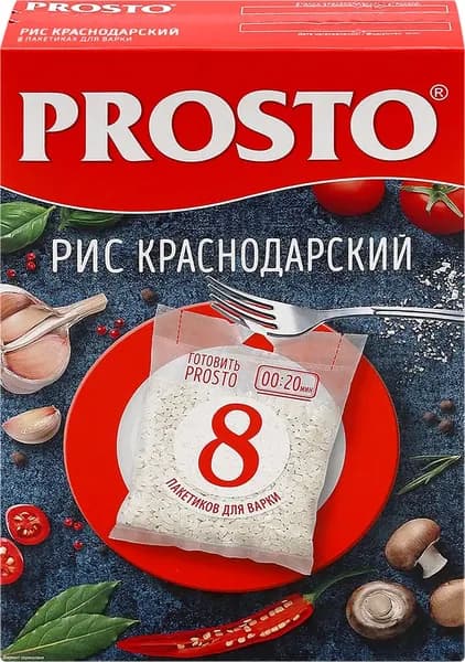 Prosto Рис, Краснодарский, в пакетиках для варки, 8 порций, 500 г