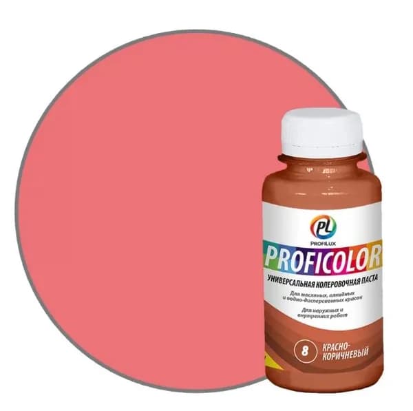 Колорант универсальный Profilux Proficolor 08 красно-коричневый 100 мл.