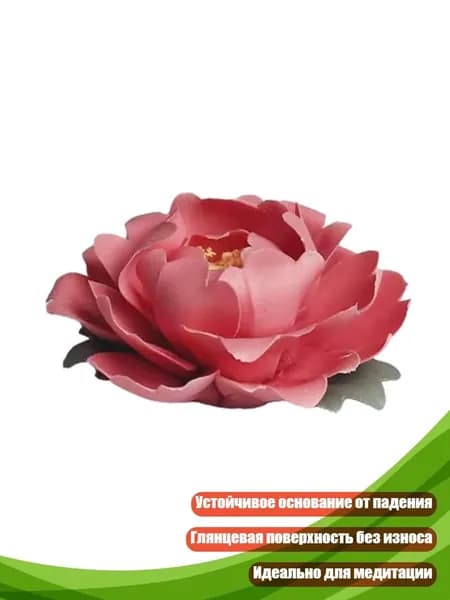 Утяжелённая подставка для ароматических палочек, керамика, красный