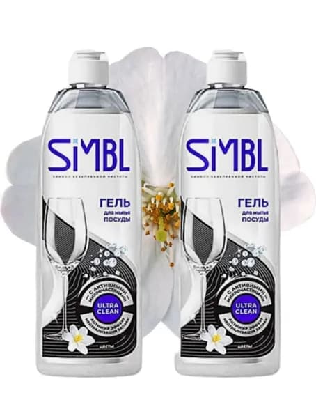 Гель для мытья посуды Simbl Цветы 450 мл х 2 штуки