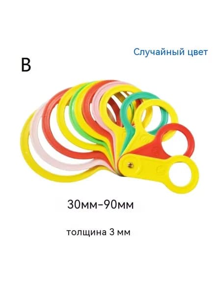 Калибратор для овощей, фруктов, ягод