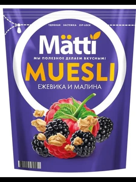 Мюсли Ежевика и Малина 250г