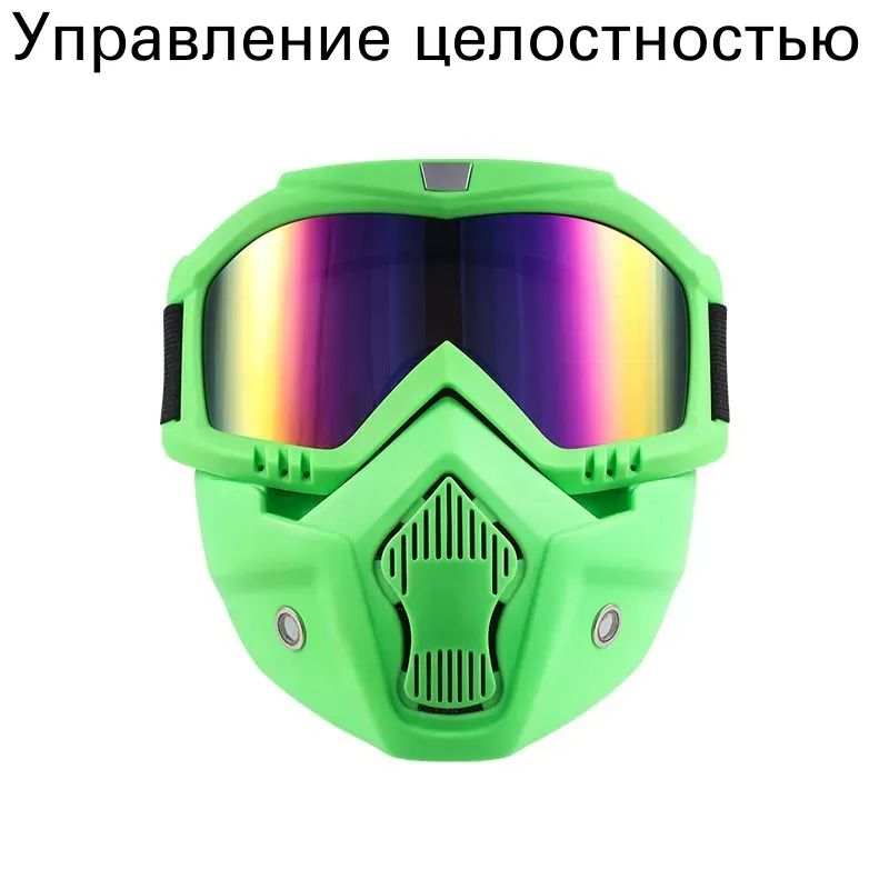 Мотошлем, цвет: зеленый, размер: Универсальный
