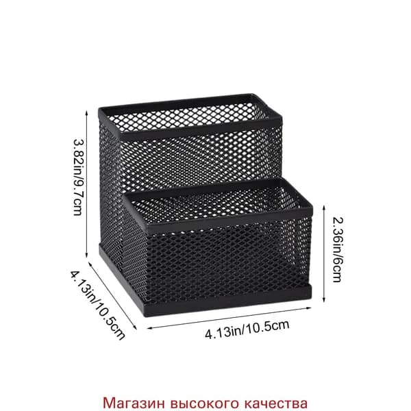 канцелярия/лотокдлябумагвертикальный/Школы