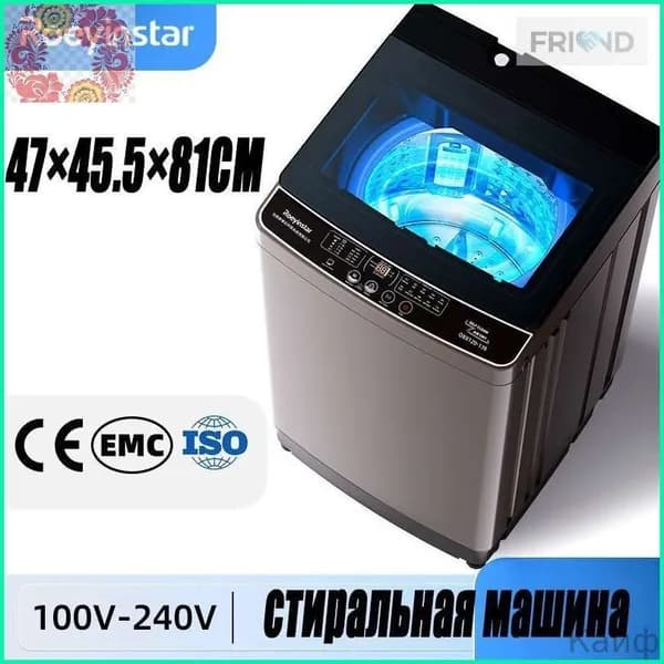 Стиральная машина i5ZHPYAU-907fb7c1028d, белый, коричневый