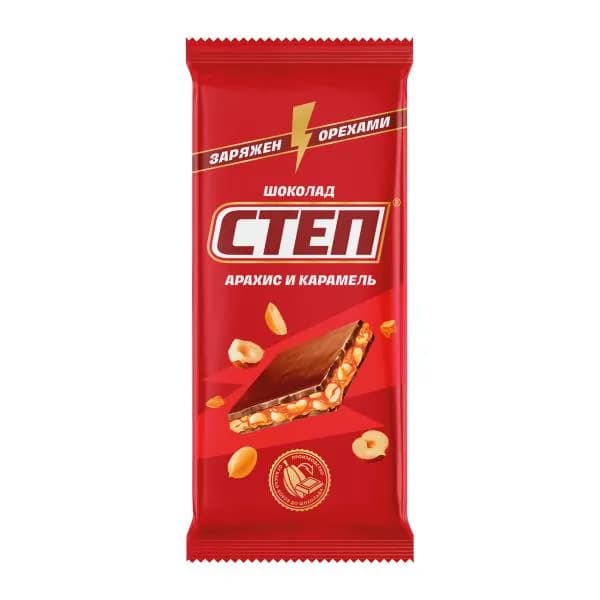 Шоколад молочный Степ с арахисом и карамелью 80г