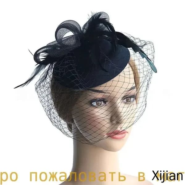 Шляпка с вуалью на заколке (16846)