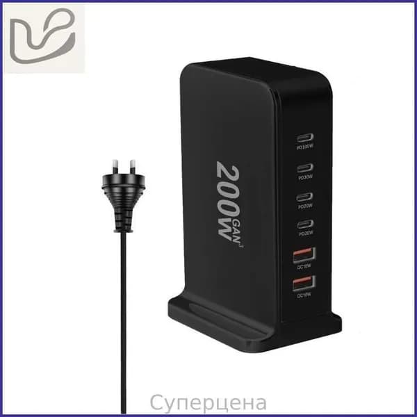 USB C Fast Charger 200w 2 USB+4 типа зарядная станция 6 Порт -блок питания стена для путешествий, Черный - AU