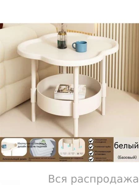 Журнальный стол, 40х40х48 см