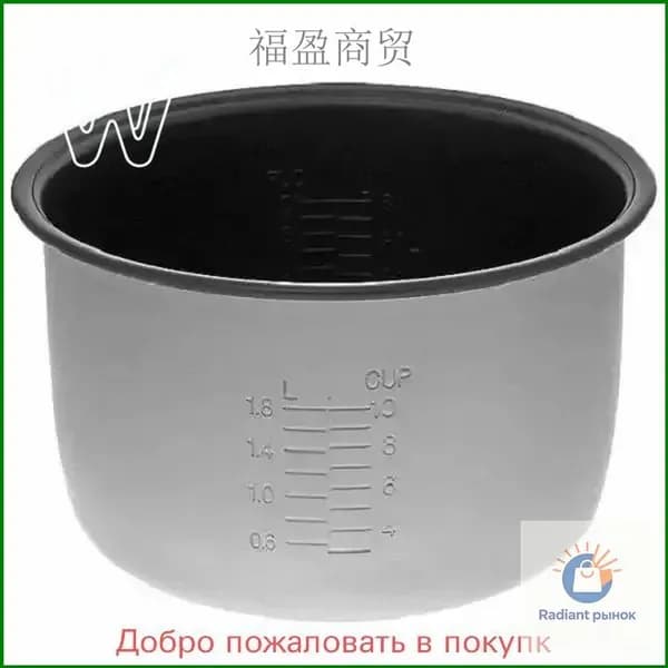Качественная чаша на 5 л для Panasonic SRTMH18, SRTMJ181