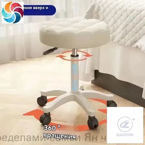 Стул мастера, белый, прозрачный