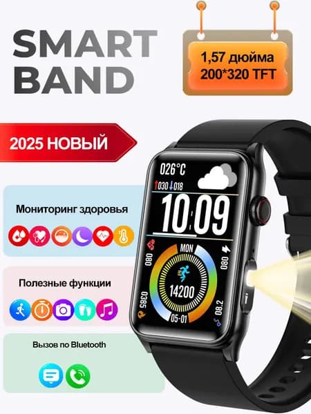 SACOSDING Смарт-часы, 30mm, Черный силикон A