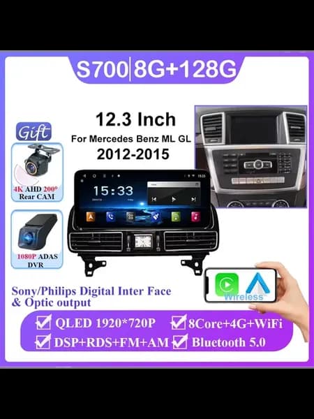 Android 12.3" Мультимедиа для Mercedes ML GL 2012-2015, 8G+1