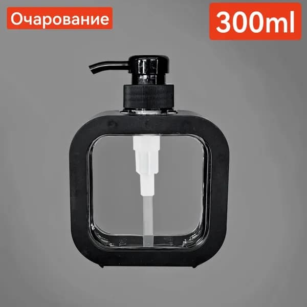 Дозатор для жидкого мыла механический 300 мл, 1 шт