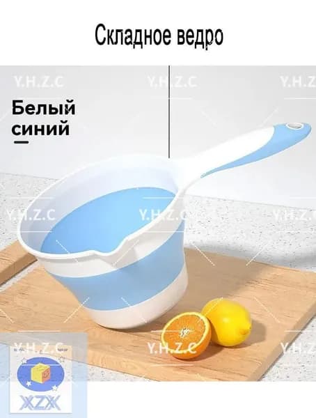 Ковш хозяйственный пластик 1 шт