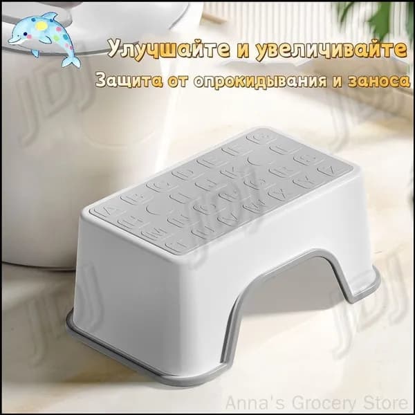 Табурет, 1 шт.