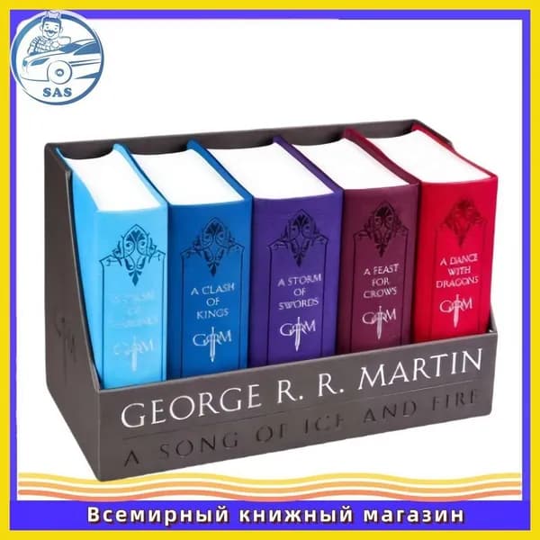 A Game of Thrones (Song of Ice and Fire Series) Set of 5 books / Игра Престолов подарочный набор книг Мартин Джордж Рэймонд Ричард | Мартин Джордж Рэймонд Ричард